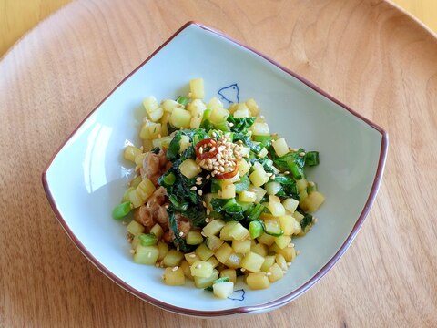 食べきる大根の皮と葉のラー油納豆